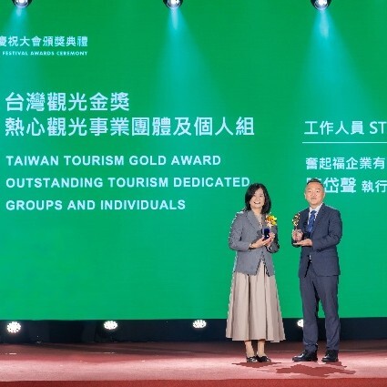 傑出校友陳岱聲榮膺 2026「台灣觀光金獎」 展現服務學習與地方創生教學底蘊