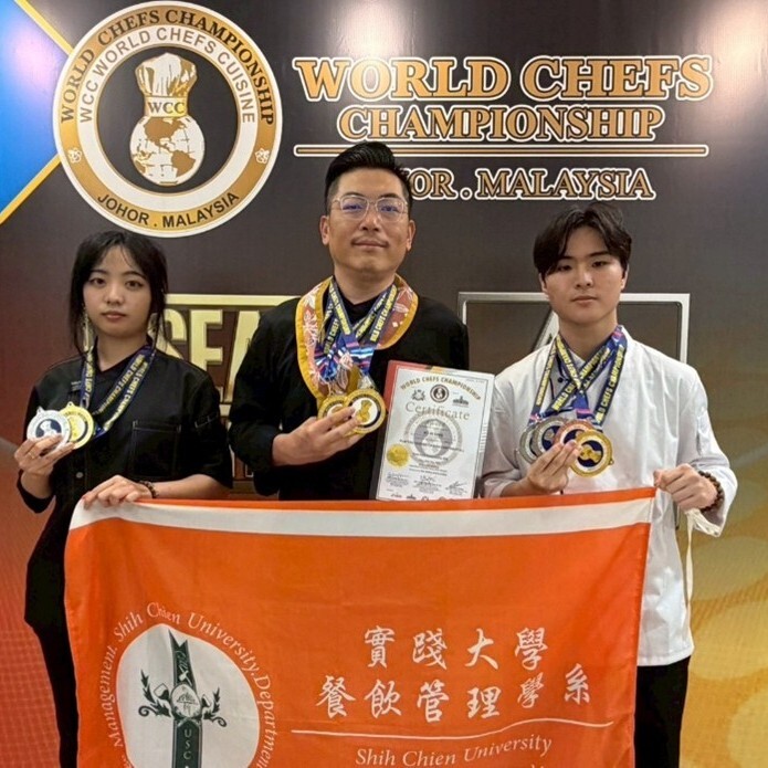 實踐大學餐飲管理學系勇奪「2026馬來西亞新山柔佛世界廚藝大賽」多項大獎　展現國際餐飲實力