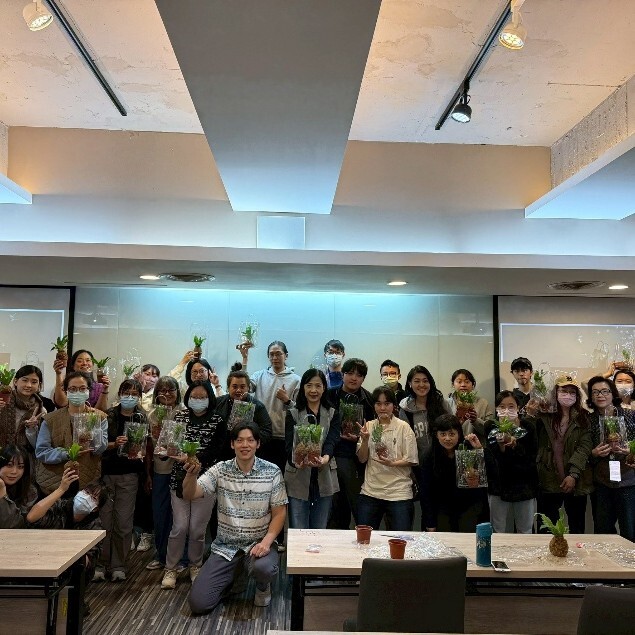 實踐大學辦理114-1環保教育講習——「生生不息種起來」山蘇手作苔球工作坊，啟動永續文化學習新視野圖片