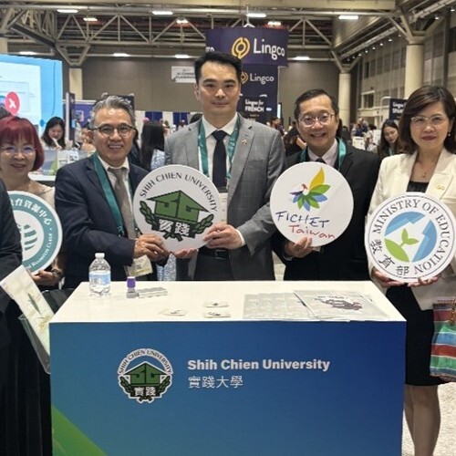 實踐大學臺美華語教育合作展新局圖片