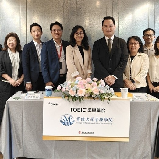 實踐大學深化英語教育 致力培育國際專業人才