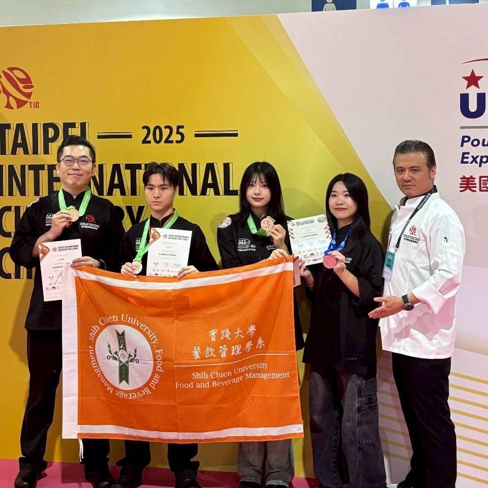 實踐大學餐飲管理學系勇奪2025台北國際廚藝挑戰賽佳績 包辦1銀5銅展現頂尖實力圖片