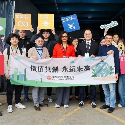 走進智慧物流現場!實踐大學國企英語碩士學程攜手忠欣倉儲 落實學用接軌