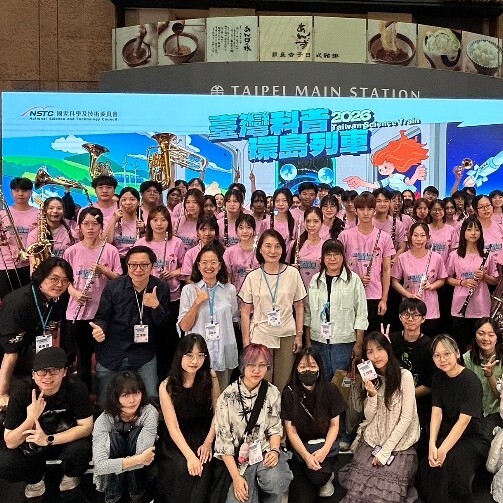 實踐大學VS科普列車,把火車開進車站大廳