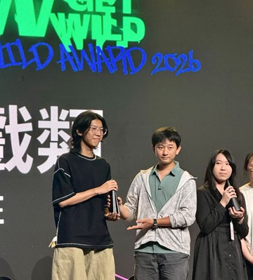 本校媒體傳達設計學系三年乙班 陳冠廷，以遊戲作品 《Leggy and his bike》，於 遊戲類［非典型遊戲組］ 中脫穎而出，榮獲 〖銅獎〗！