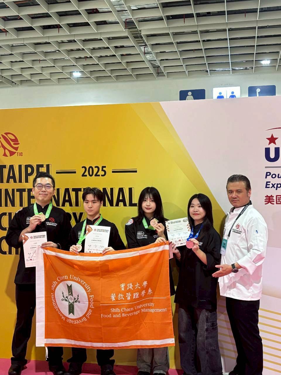 參賽學生以紮實訓練與創新思維脫穎而出，共獲得 1 銀 5 銅的優異成績