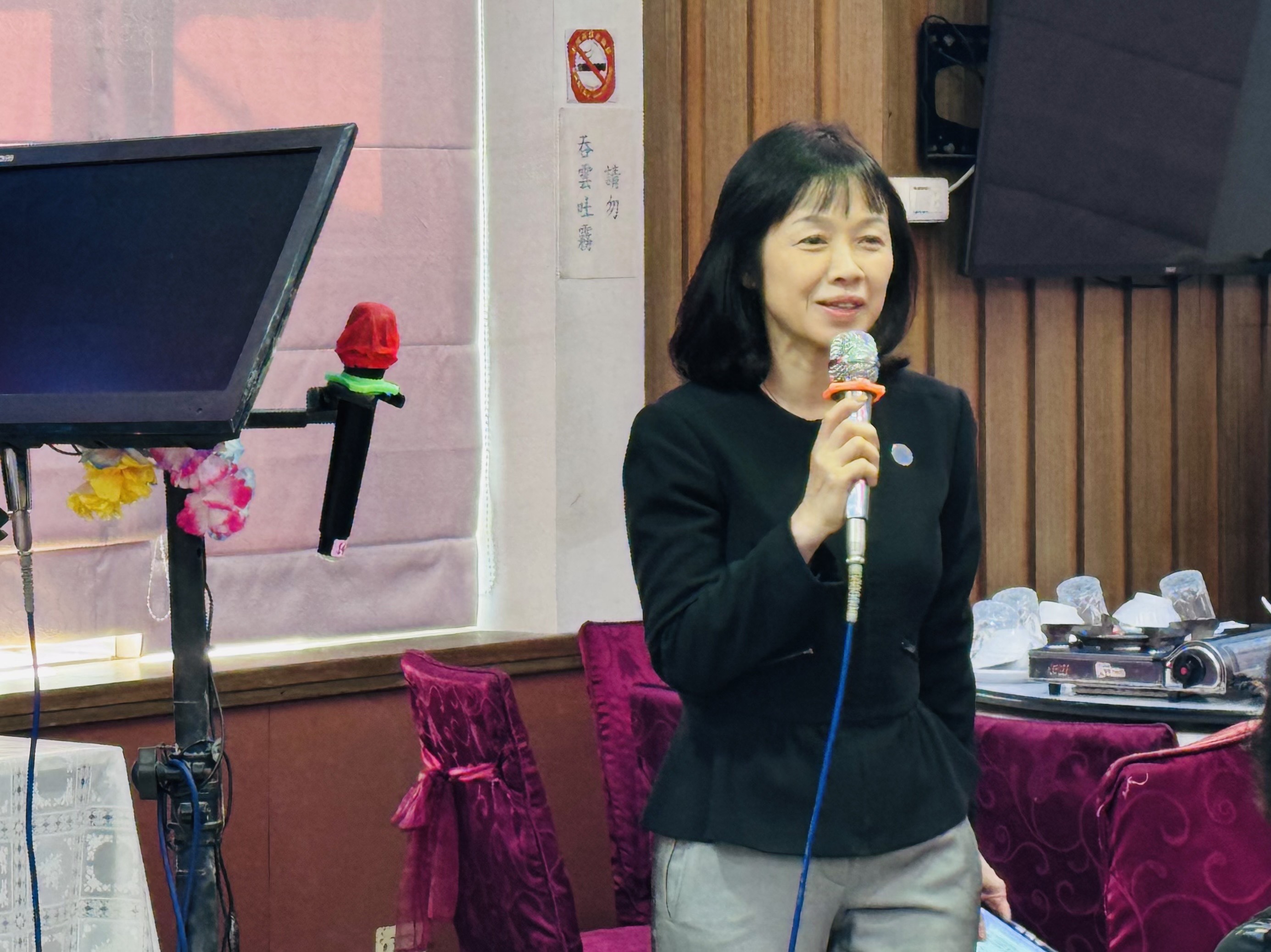 實踐大學基隆市校友會黃麗貞會長致詞