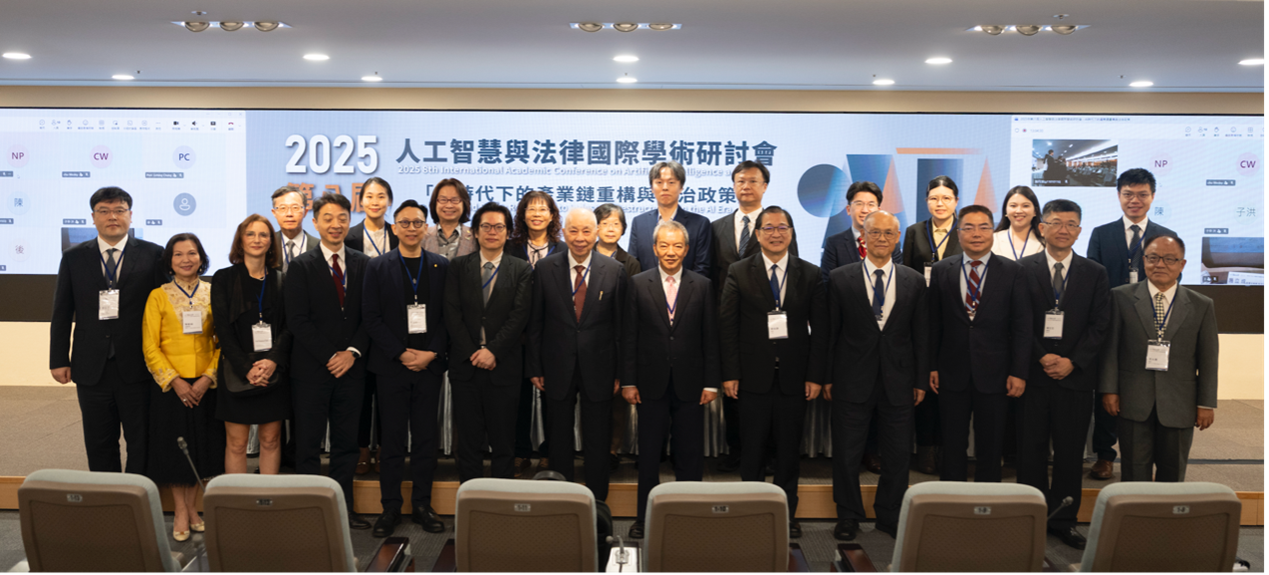 來自產官學界之貴賓共襄盛舉