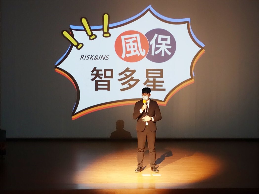 實踐風保系成果發表會創新創意吸晴