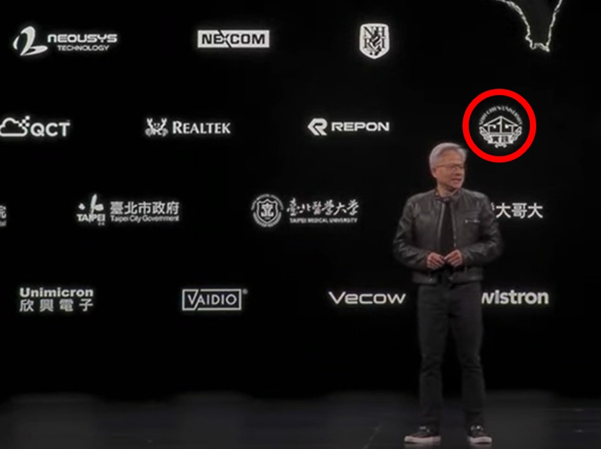 NVIDIA執行長黃仁勳於COMPUTEX主題演講中，展示實踐大學為在臺灣合作夥伴之一。（圖／NVIDIA主題演講轉播畫面）