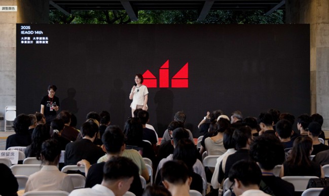 實踐大學洪久賢校長致詞