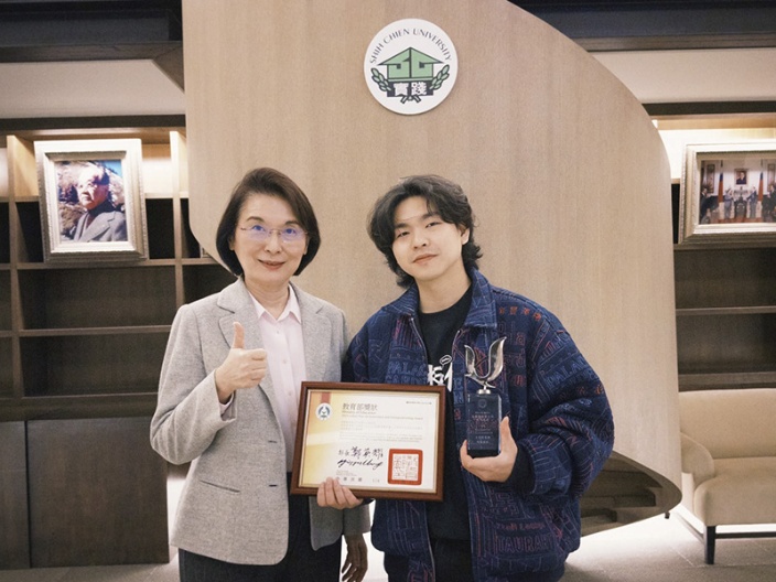 實踐大學洪久賢校長嘉許「街樂園 Street Paradise」榮獲U-start績優團隊肯定