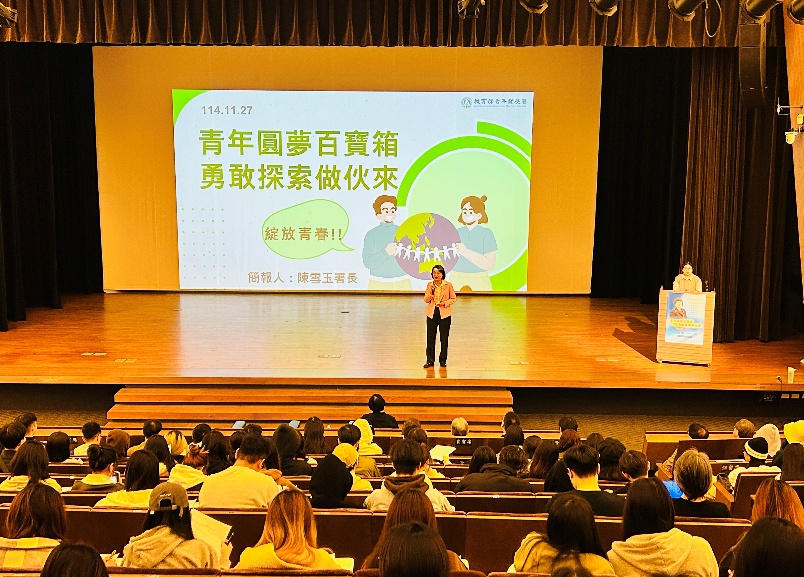 洪久賢校長致詞