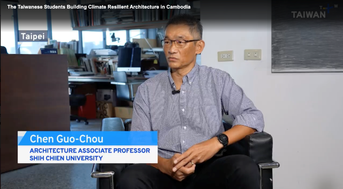 陳國洲老師接受 TaiwanPlus 專訪,畫面截取自影片。