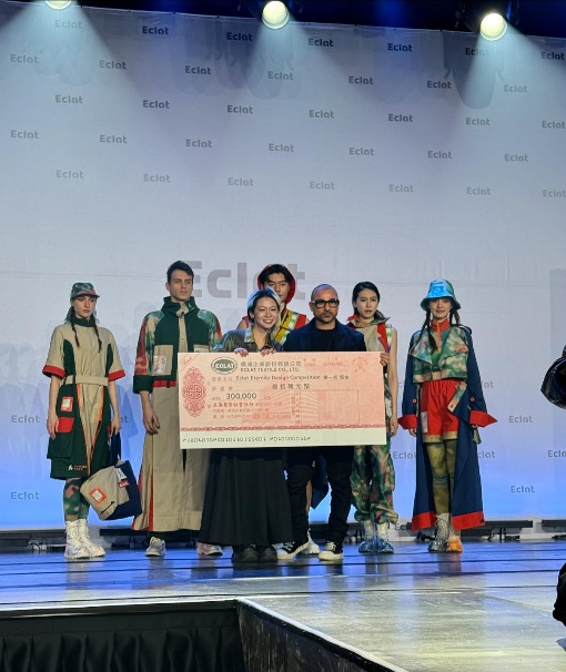 實踐大學服裝設計學系黃琬鈞同學以作品《徒征計劃》（No.18）勇奪第一名