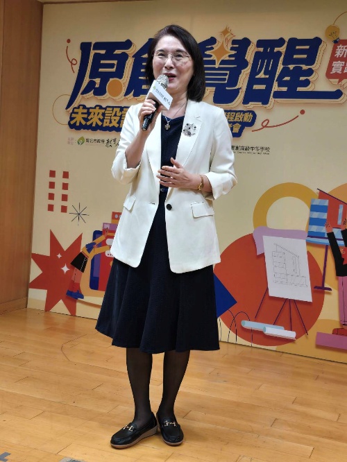 實踐大學洪久賢校長致詞