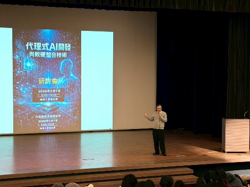 實踐大學管理學院院長廖培安帶領師生邁向AI智慧新時代