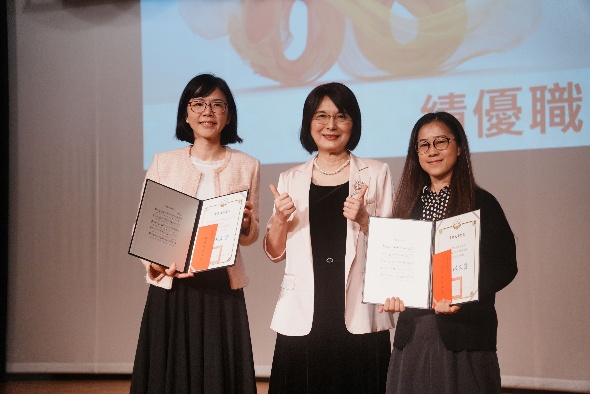 績優職員表揚