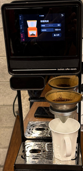 沖泡式AI精品智慧調配龍蝦咖啡(本課程拍攝)