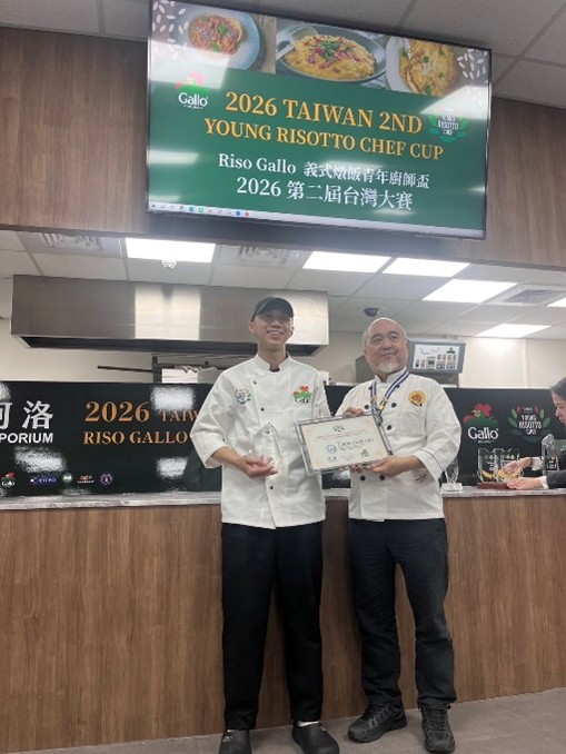 梁家綸榮獲學生組亞軍