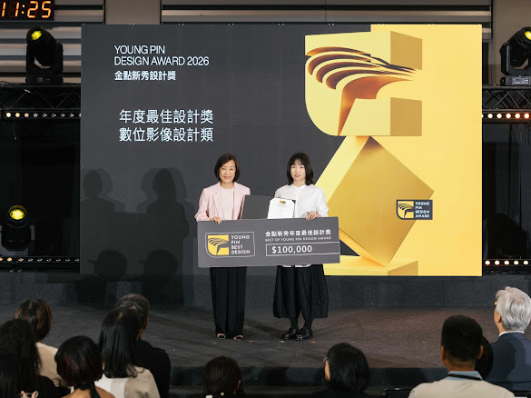 《瓜》媒體傳達設計學系所/曾子瑜
