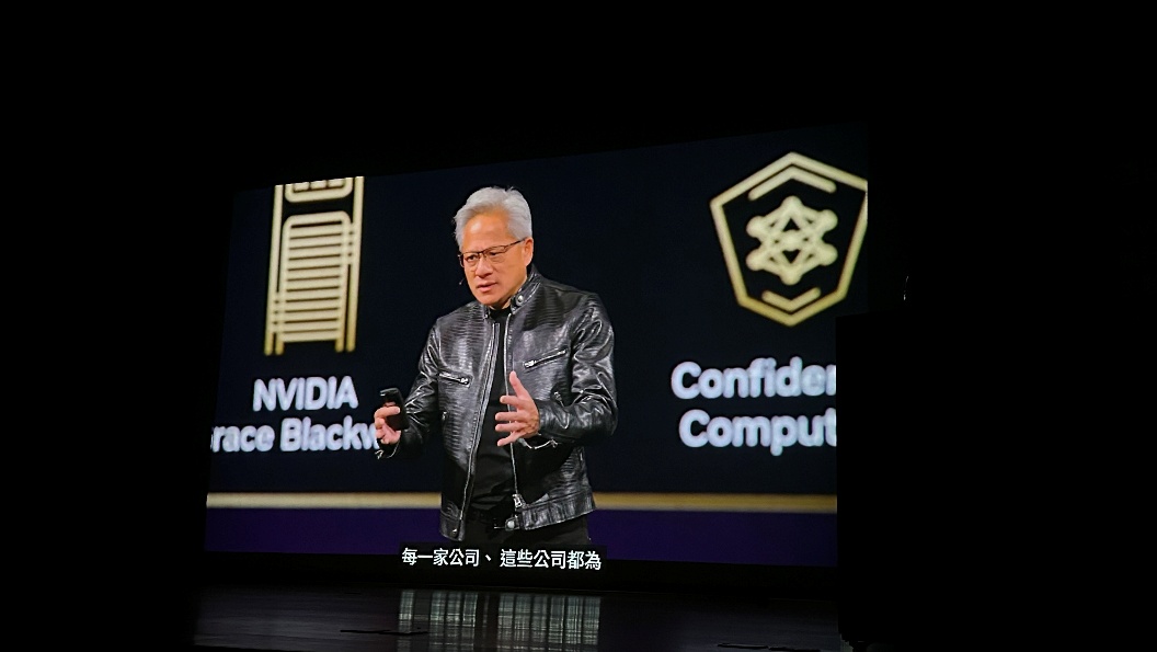 NVIDIA執行長黃仁勳主題演講